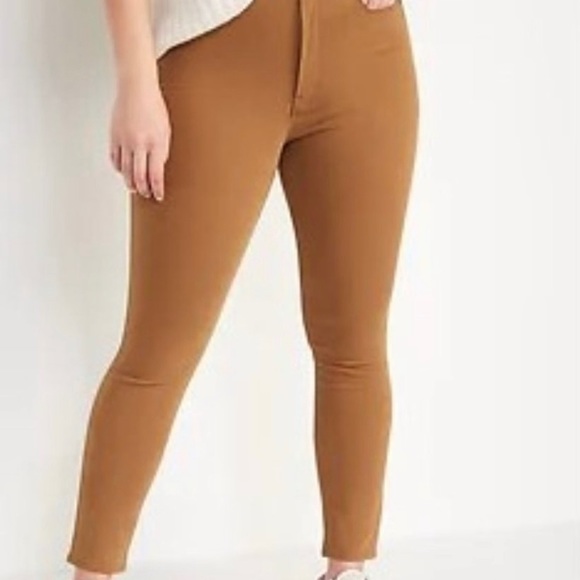 Camel Rockstar Jeans - Picture 1 of 3